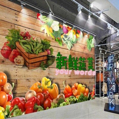 3D Photo Wallpapers Fresh Vegetables Wooden Board Backgroun