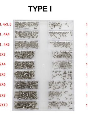 500Pcs 18 s Mini Screw Flat Head Phillips Screws Laptop Note