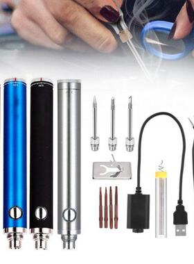 DC5V 15W USB Charging 510 Interface Soldering Iron Tip Built