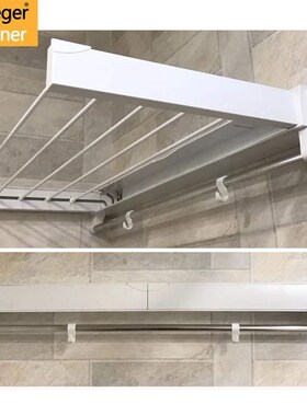 Germany artweger Aowei pole invisible folding retractable s