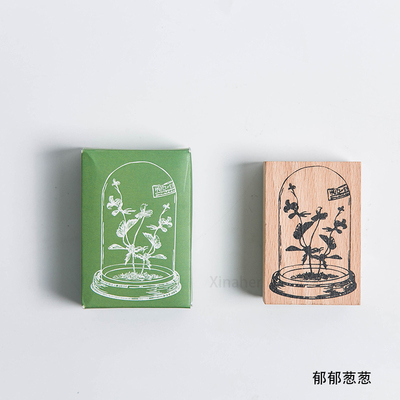 XINAHER Vintage Glass plants series decoration stamp wooden