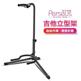 Type A vertical frame wood shelves folk stand electric