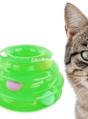 2016 New Hot Pet  Kitten Puddy Play Toy Eduional