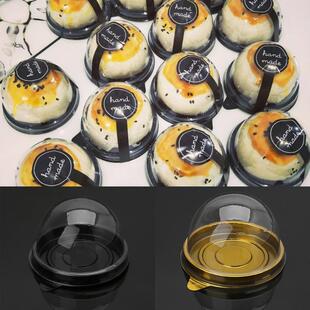 50Pcs 50g Round Moon Cake Trays Mooncake Packaging Box Conta
