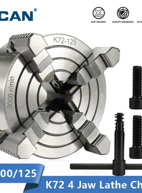 4 Jaw Lathe Chuck K72-80 K72-100 K72-125 Manual Chuck Self-C