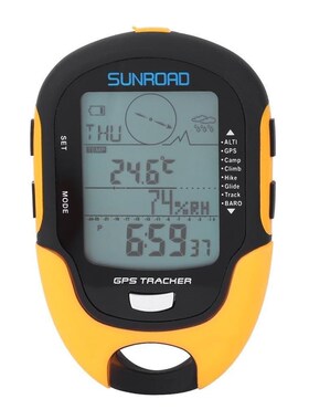 SUNROAD FR510 Handheld GPS Navigation Tracker Receiver Porta