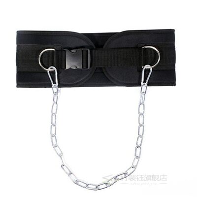 Weight Lifting Belt With Chain Weights Gym Belt Powerlifting