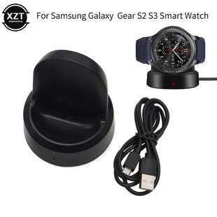 Wireless Fast Charger Base Samsung S3/S2 Frontier Watch Ch
