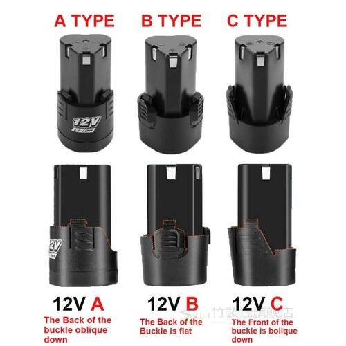 1300/1500mAh 12V Universal Rechargeable Lithium Battery For