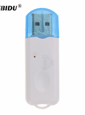 Hot SB Bluetooth Stereo Music Receiver Wireless Audio Adapte