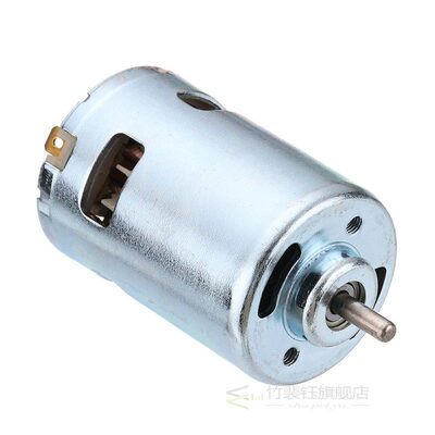 DC Electric Motor 12-24V 13000/26000rpm 885 High Speed DC Mo