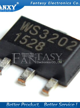 5pcs WS3202 SOT-89 WS3202K-3/TR SOT89 SOT WS3202K WS3202K-3