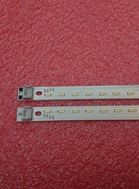 New 2pcs 64LED 475mm LED backlight stirp for TH L42E30W LG