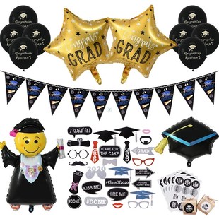 Graduation Party Decorations Favors Graduation Photo Booth