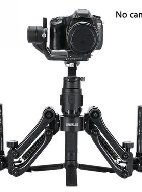 5 Axis Flexiable Damping Spring Dual Handle Grip Bracket Ho