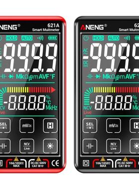 Digital Multimeter 6000 Counts TRMS Auto-Ranging LCD Screen