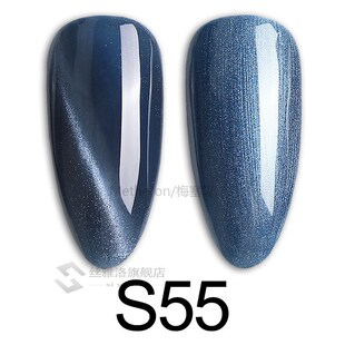 VENALISA Enamel Gel Nail Art Glitter Laser 9D Magnetic Cat E