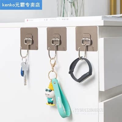 3Pcs  Kitchen Wall Rack Strong Adhesive Wall Hook Adhesive H
