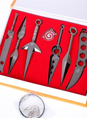 Amine NARUTO Cosplay Shuriken Prop Hatake Kakashi kunai Cos