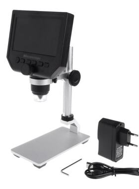 G600 4.3 LCD Digital Microscope LED Zoom 1-600X 3.6MP HD Ca