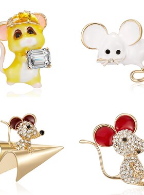 1PC Year of the Rat 12 Chinese Zodiac Colorful Mouse Eating