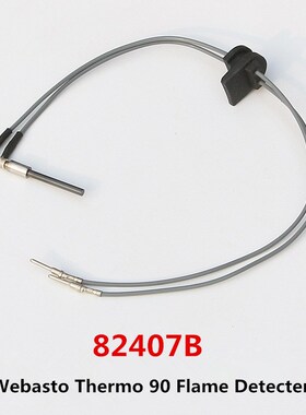 25 44W Car Diesel Parking Heater Ceramic Glow Pin Plug 8240