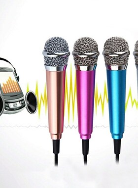 3.5mm Stereo Studio Mic KTV Karaoke Mini Microphone For Cel