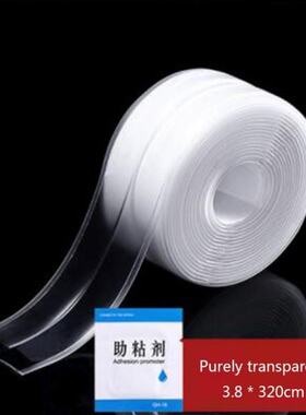 3.8x320cm Kitchen Cartoon Antifouling Tape Waterproof Mold P