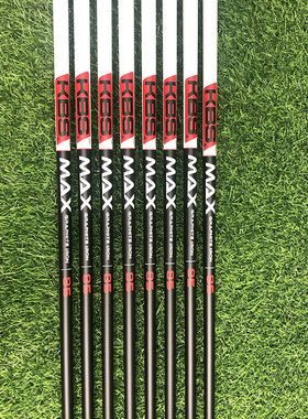 New Golf clubs shaft High quality KBS-MAX 55 65 75 85 Graphi