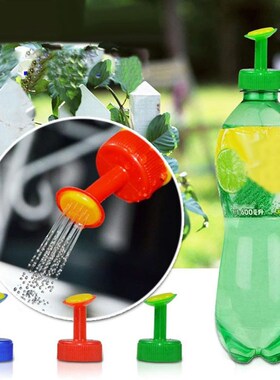 Garden patio Plant Bonsai Flower Spray Watering Sprinkler N