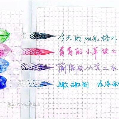 Glass Calligraphy Pen Crystal Glass Dip Ink Pen Set Non-Carb