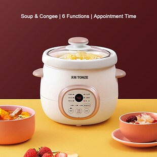 1.5L Ceracs Slow Cooker Water Stew Pot 160W Smart Reservatio