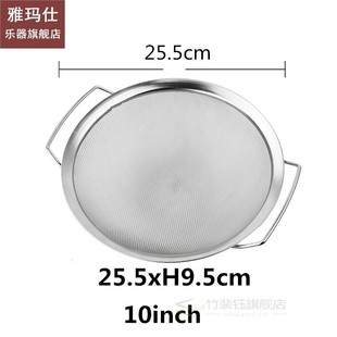 Oil Storage with Frying oil strainer basket bowl chef tools