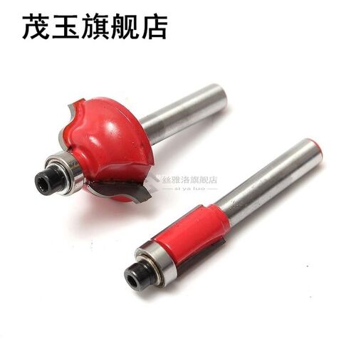 35pcs 8mm Woodworking Milling Cutters Shank Carbide Tip Rout