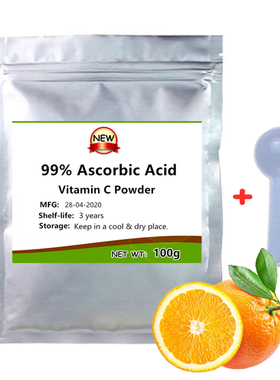 New 99% Ascorbic Acid Vitamin C Powder,Organic Super Orange