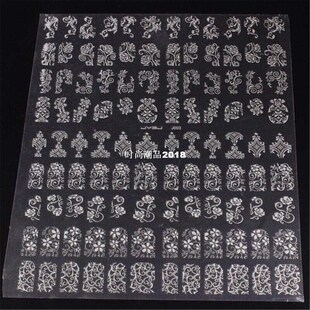 3d Mix Flowers Design Nail Stickers Decals,108pcs/sheet Blac