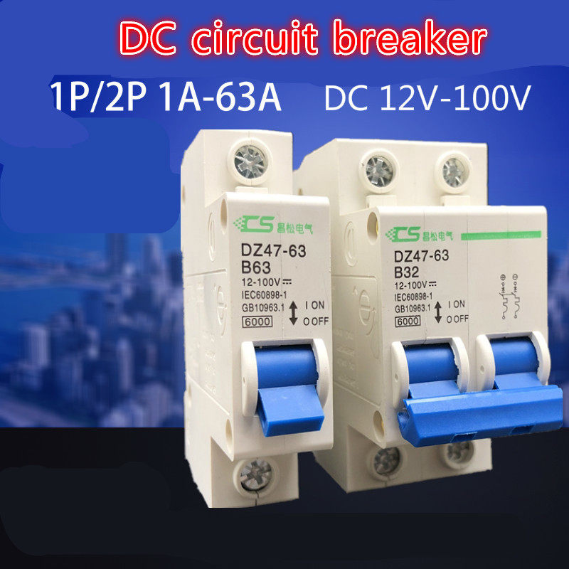 dc circuit breaker 24v 60v 72v 96v 1p direct air open 12v 10