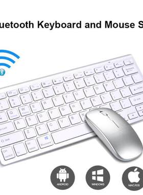 2020 New Wireless Bluetooth Keyboard And Mouse Set Suitable
