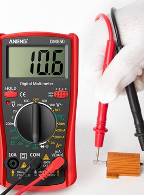 Profesional  Clamp Meter Multimeter DM850 Auto- ranging Mult