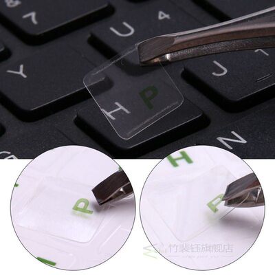 1PC Russian Language Keyboard Letter Protector Sticker Film