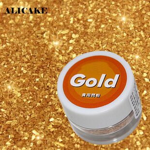 5g Gold Edible Glitter Lollipop Cake Fondant Chocolate Deco