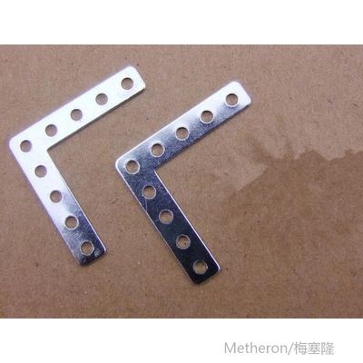 5pcs/lot K364 Right Angle 9 Hole Iron Plate Piece Micro Arch