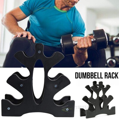 3-Tier Dumbbell Rack Stable Hand Weights Holder Fitness Vert