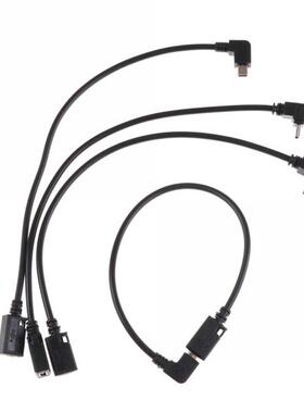 1PC 27cm Micro USB 5 Pin Male Cable Cord Adapter Connector C