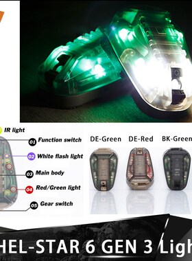 Hel Star 6 GEN 3 Helmet Light Strobe IR Green Red Flashligh