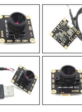 50 Degree Wide Angle POS Machine USB Camera Module Home Off