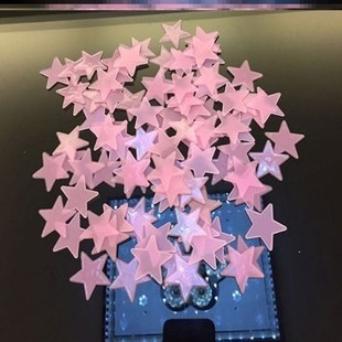 The Fluorescent Glow Luminous Stars Stickers Dark Wall