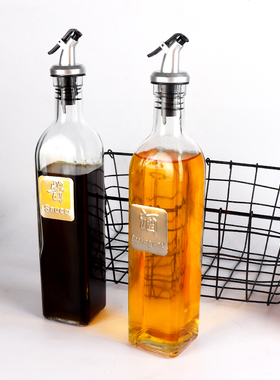 Oil bottle glass kitchen household leakproof small size squa