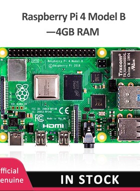 New Official raspberry pi 4 4gb RAM Development Board v8 1.5