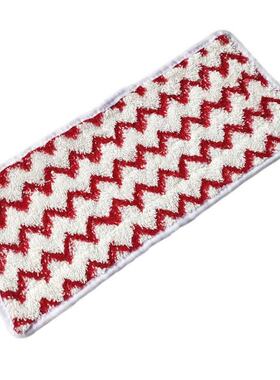 4Pcs Steam Cleaner Microfiber Mop Cloth For Vileda Steam XXL